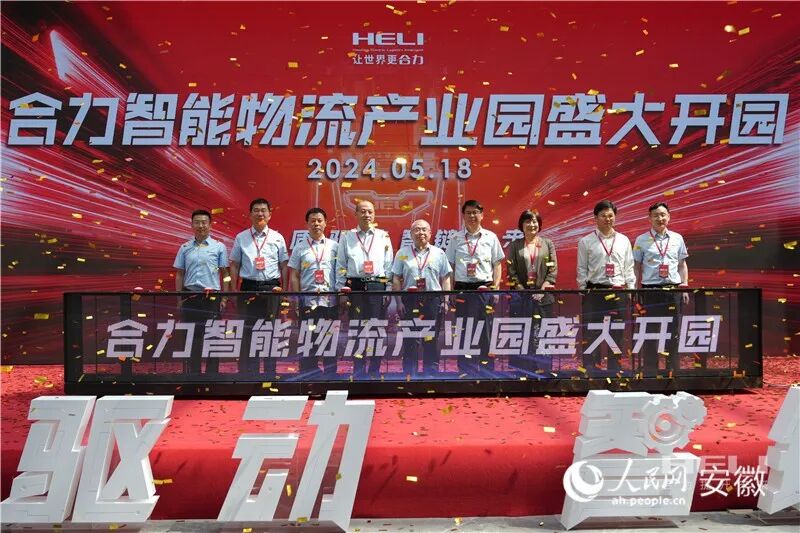 W020260205638796379002