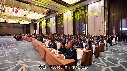 W020260204644510649338