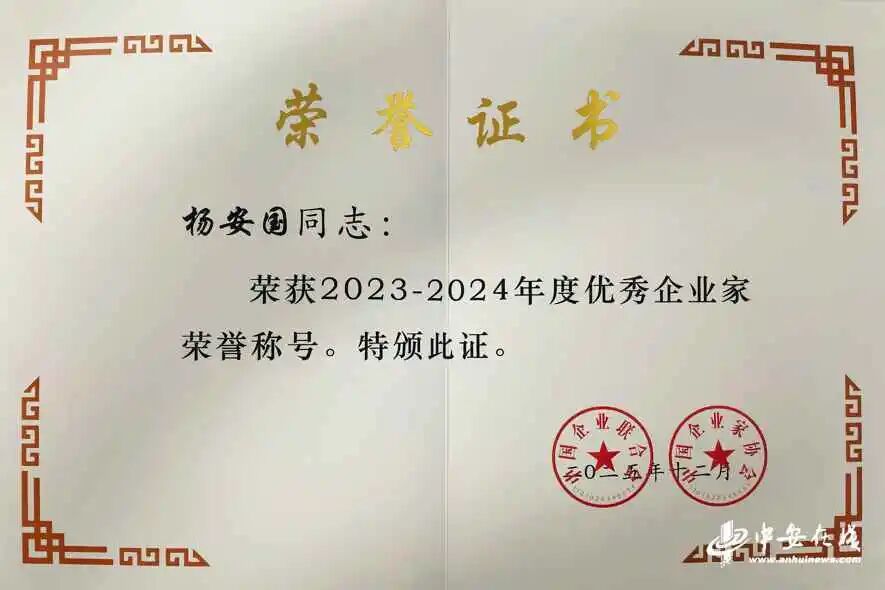 W020260226407216701795